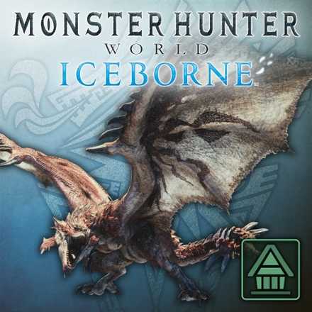 モンスターフィギュア リオレウス