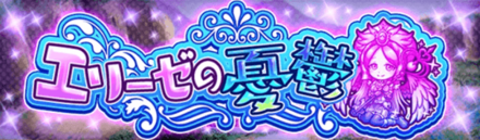 スクリーンショット 2019-11-08 18.36.10.png