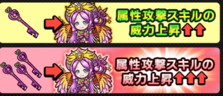 スクリーンショット 2019-11-08 18.44.08.png