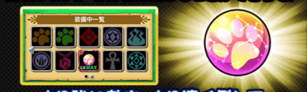 スクリーンショット 2019-11-08 18.39.54.png