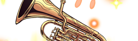 【5677】マリエルのユーフォニアム