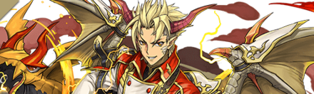 【5683】雷弾の電龍楽士・マルシス