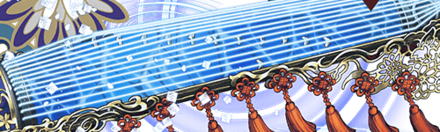 【5681】ミナカの箏