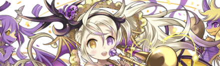 【5686】輝夜の金龍楽士・ローネ