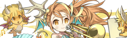 【5685】金龍楽士・ローネ