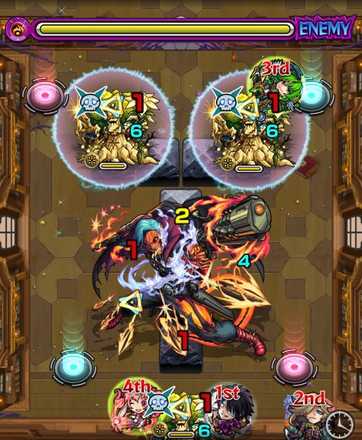 カルマ廻 ステージ5