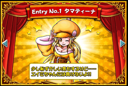 スクリーンショット 2019-11-08 20.05.31.png