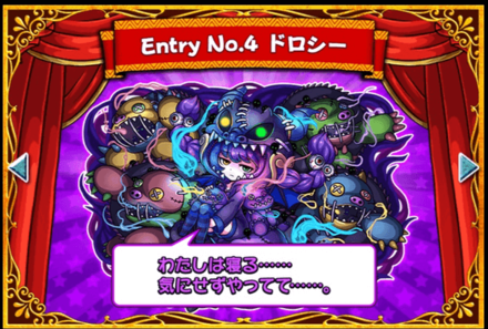 スクリーンショット 2019-11-08 20.05.55.png