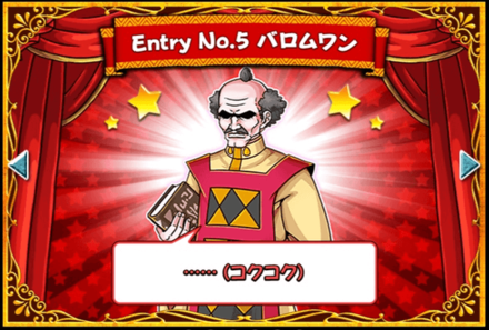 スクリーンショット 2019-11-08 20.06.03.png