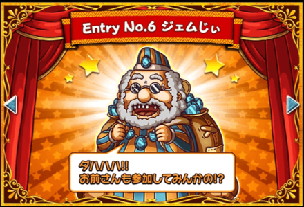 スクリーンショット 2019-11-08 20.06.12.png