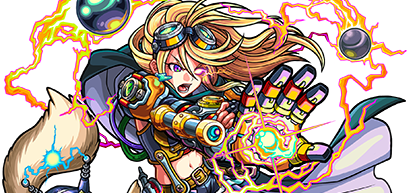 テンペストの画像