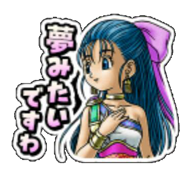 フローラスタンプ１