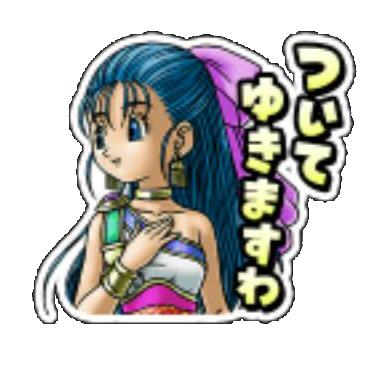 フローラスタンプ２