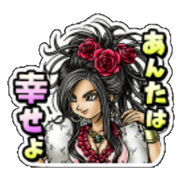 デボラスタンプ１