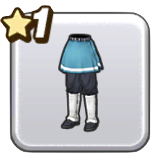 いやしのズボン