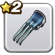 せいどうのツメ