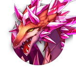 ［紅輝の后竜］ルビードラゴンの画像