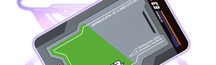 【5705】E3つばさShinca