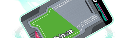 【5696】E5はやぶさShinca