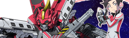 【5697】男鹿アキタ＆E6こまち