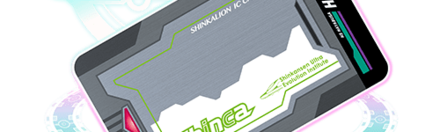 【5713】H5はやぶさShinca
