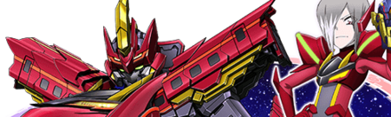 【5710】セイリュウ&ブラックシンカリオン紅