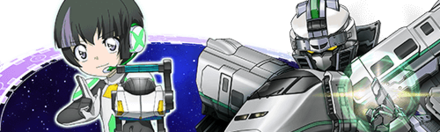 【5704】月山シノブ＆E3つばさアイアンウイング