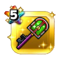 ミルドラースのカギ