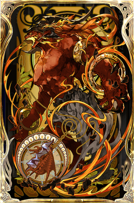 猛き炎の叫び　イフリートの画像