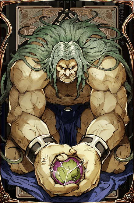 剛力鬼人　オーガの画像