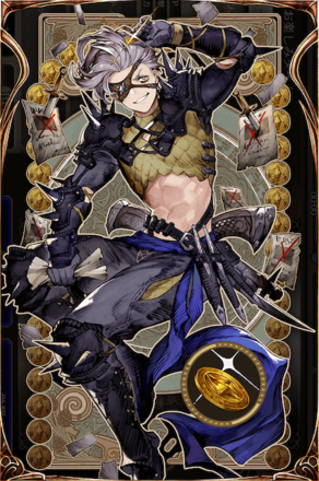 お楽しみタイムの画像