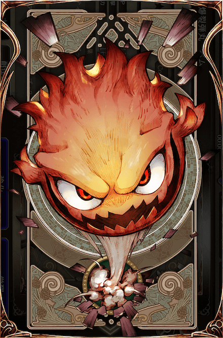 爆裂弾丸　ボムの画像