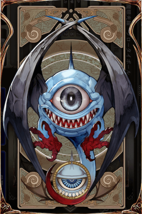 魔眼光線　フロータイボールの画像