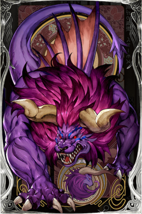 荒ぶる魔獣　ベヒーモスの画像