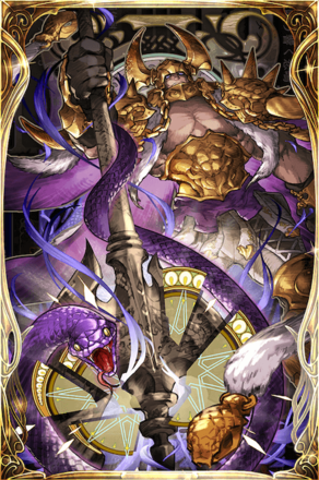 鳴り響く悲鳴の画像