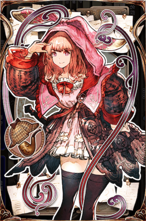 名探偵リレルリラの画像