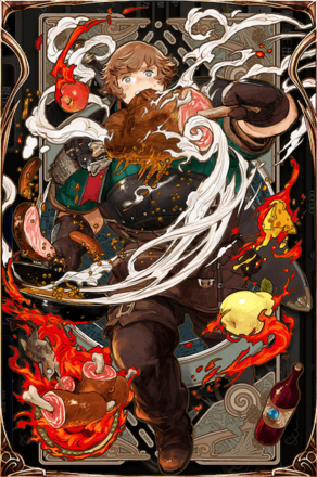 暴食王出現の画像