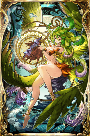 水界に響く魔音　セイレーンの画像