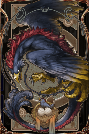 巨大怪鳥　ズーの画像