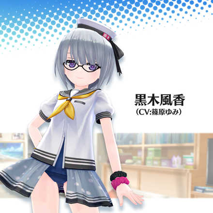 19 11 12 長谷見沙貴 神崎かるな も参画した新作3drpg デタリキｚ がdmmgamesで本日正式サービス開始 Ssr衣装が手に入る初心者パネルミッションも開催中 ゲームエイト