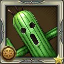 サボテンダーの画像