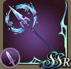 アイスランスの画像