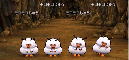 ドラクエウォーク 腕試しクエスト 推奨レベル15 の攻略と報酬 ゲームエイト ドラクエウォーク 腕試しクエスト 推奨レベル15 の攻略と報酬 ゲームエイト