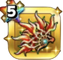 炎剛の扇のアイコン