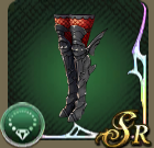 ドラゴンブーツ