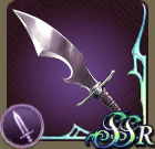 マインゴーシュの画像