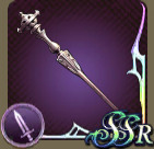 守護者の杖の画像