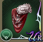 守護者のマント