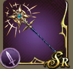 癒しの杖の画像