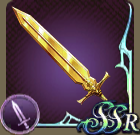 ゴールドブレイドの画像